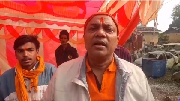 धरना धरना