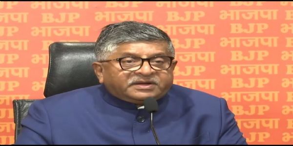 भाजपा सांसद रविशंकर प्रसाद