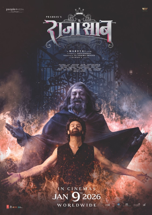 प्रभास, संजय दत्त - फोटो सोर्स एक्स