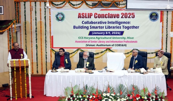 कार्यक्रम को संबोधित करते कुलपति प्रो. बलदेव राज कम्बोज। कार्यक्रम को संबोधित करते कुलपति प्रो. बलदेव राज कम्बोज।