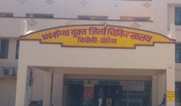 फोटो फोटो