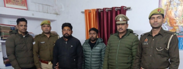 माघ मेला एवं संतों को लेकर भ्रामक खबर फैलाने के मामले में गिरफ्तार आरोपितों का छाया चित्र माघ मेला एवं संतों को लेकर भ्रामक खबर फैलाने के मामले में गिरफ्तार आरोपितों का छाया चित्र