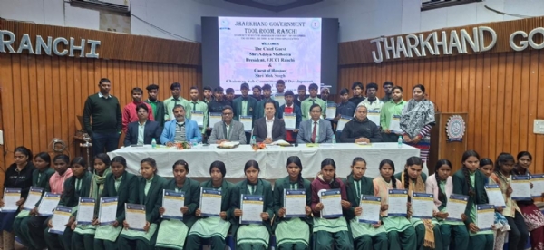 कार्यक्रम की तस्‍वीर