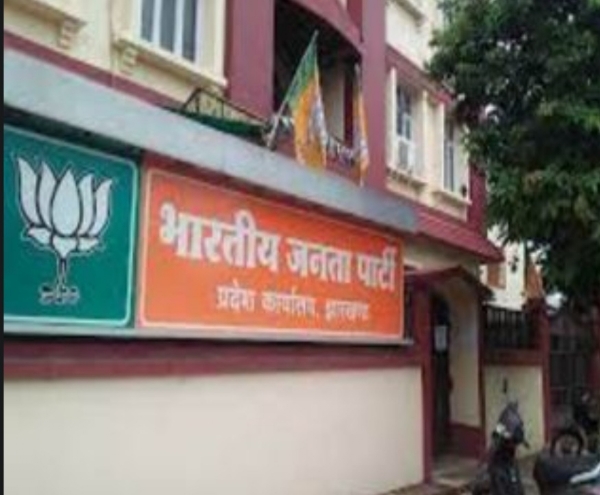 फाइल फोटो