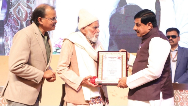 पुरातत्वविद् डॉ. प्रो. यशोधर मठपाल 19वें डॉ. विष्णु श्रीधर वाकणकर राष्ट्रीय सम्मान वर्ष 2022-2023 से सम्मानित पुरातत्वविद् डॉ. प्रो. यशोधर मठपाल 19वें डॉ. विष्णु श्रीधर वाकणकर राष्ट्रीय सम्मान वर्ष 2022-2023 से सम्मानित