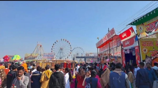 मेला रामनगरिया