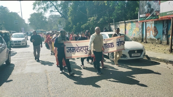 जमशेदपुर अभिभावक संघ