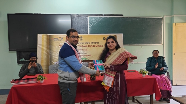 विश्व हिन्दी दिवस 2026 के अवसर पर हिन्दी व्याख्यान का आयोजन। विश्व हिन्दी दिवस 2026 के अवसर पर हिन्दी व्याख्यान का आयोजन।