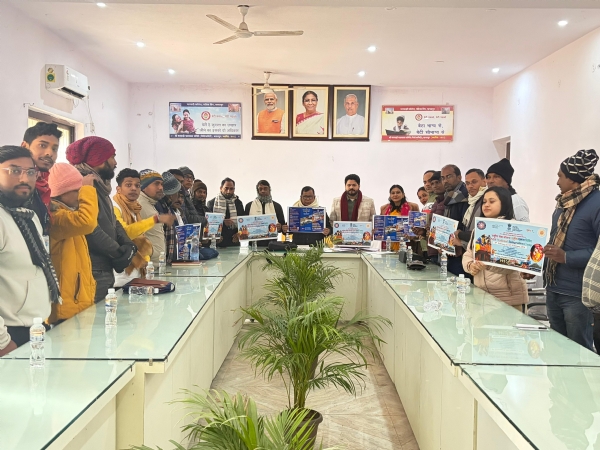 बैठक में शामिल लोग बैठक में शामिल लोग