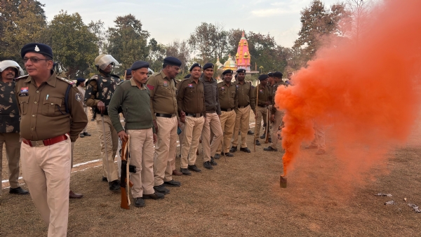 बलवा ड्रिल