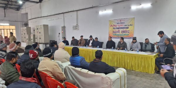 अब औद्योगिक क्षेत्र में उड़ान भरने की बारी : जिलाधिकारी