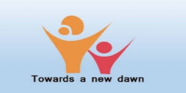 (वार्षिकी) तकनीक के जरिए महिलाओं एवं बच्चों के पोषण, शिक्षा, सुरक्षा सुनिश्चित करने पर रहा जोर