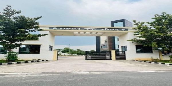 रामगढ़ नगर निकाय चुनाव की तैयारियां तेज, 98 मतदान केंद्र चिन्हित