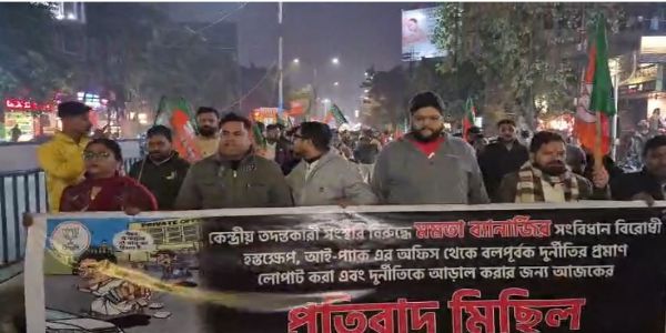 राज्य सरकार के खिलाफ नमो युवा वॉरियर्स का विरोध मार्च