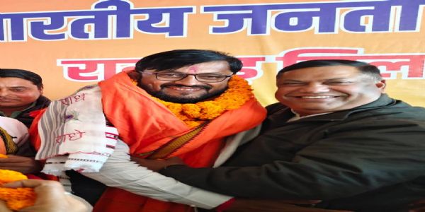 भाजपा जिलाध्यक्ष बने संजीव कुमार बाबला, रामगढ़ में हुआ स्वागत