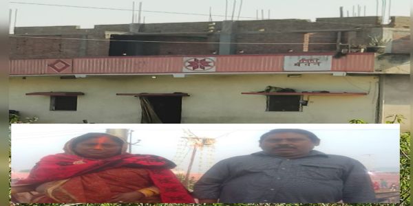 कोडरमा के सैलून संचालक पति- पत्नी की मौत, आग जलाकर सोने के बाद हुआ हादसा