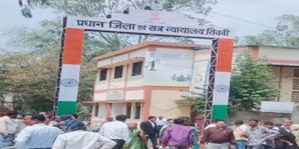 सिवनीः स्थायी वारंटी को पुलिस ने गिरफ्तार कर भेजा जेल