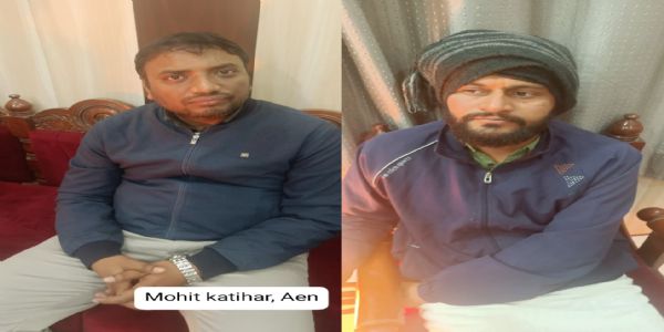 पीएम सूर्य घर योजना में रिश्वत लेते कनिष्ठ व सहायक अभियंता गिरफ्तार