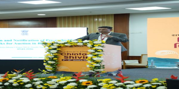 प्री-एम्बेडेड ब्लॉकों की नीलामी बड़ा कदम: प्रमुख सचिव रविकान्त