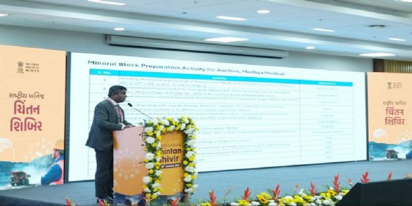 ‘राष्ट्रीय खनिज चिंतन शिविर