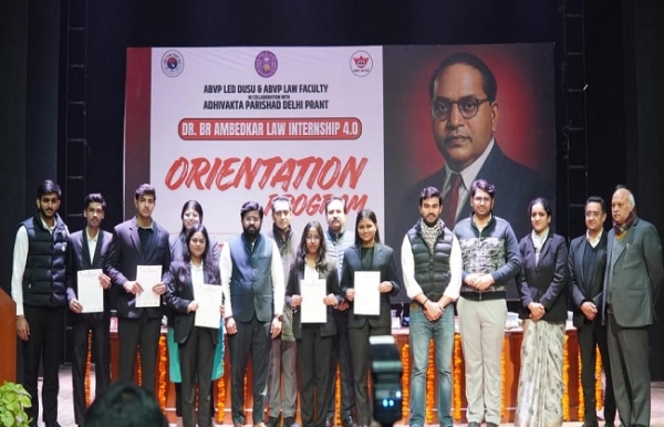 डॉ. भीमराव अम्बेडकर लॉ इंटर्नशिप 4.0 के उन्मुखीकरण कार्यक्रम में अभाविप के मंत्री।