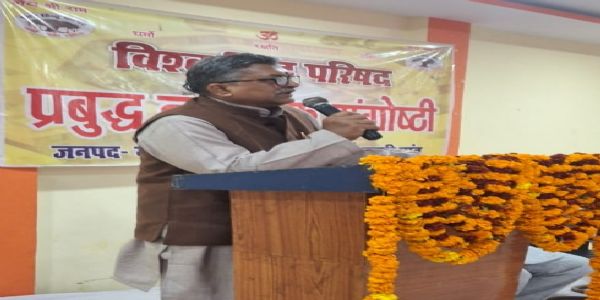 विंध्याचल विभाग की बैठक को संबोधित करते मिलिंद परांडे