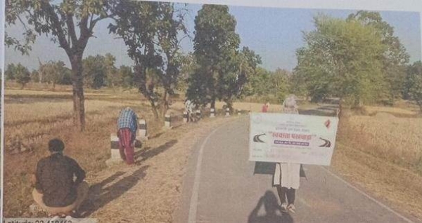 PMGSY सड़कों के रख-रखाव, नवीनीकरण एवं निरीक्षण कार्य किया जा रहा है निर्धारित