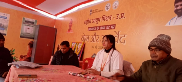 माघ मेला में आयुष मिशन उत्तर प्रदेश के स्थापित आयुर्वेदिक अस्पताल का छाया चित्र