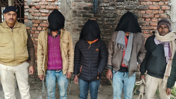 गिरफ्तार अपराधी गिरफ्तार अपराधी