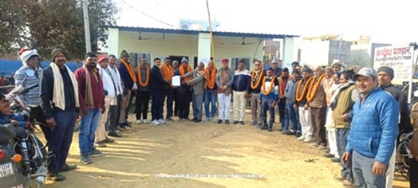 कार्यकारिणी सदस्य गठित