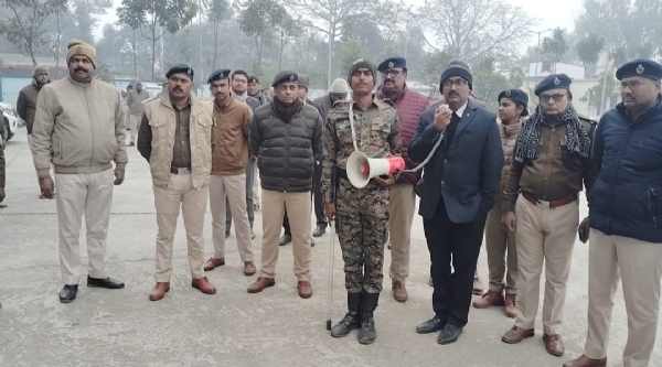 छापेमारी