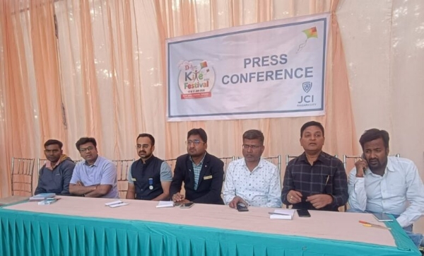 जेसीआई की मकर संक्रांति की बैठक