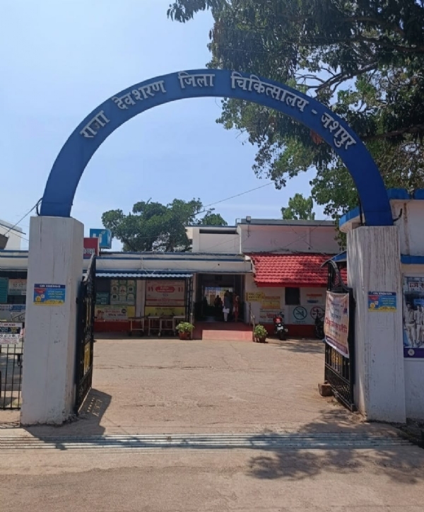 एक्टोपिक प्रेग्नेंसी से महिला की बचाई गई जान