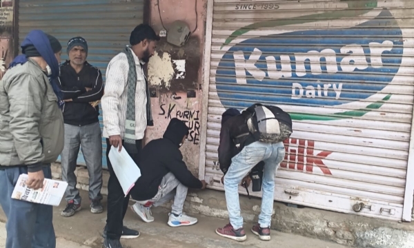 बरेली में बकाया संपत्ति कर पर सख्ती, नगर निगम ने 5 भवन सील किए बरेली में बकाया संपत्ति कर पर सख्ती, नगर निगम ने 5 भवन सील किए