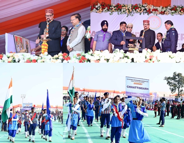 द्वीप प्रज्वलित कर कार्यक्रम का शुभारंभ करते हुए राज्यपाल डेका द्वीप प्रज्वलित कर कार्यक्रम का शुभारंभ करते हुए राज्यपाल डेका