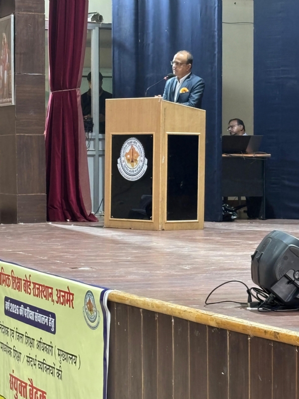 बोर्ड परीक्षाएं अत्यंत संवेदनशील, संचालन सबका सामूहिक दायित्व