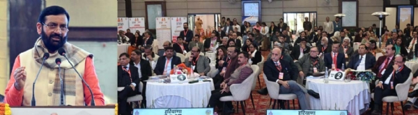 उद्योगपतियों को संबोधित करते मुख्यमंत्री नायब सिंह सैनी