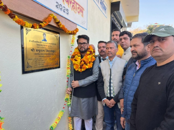 दी बारीं प्राथमिक कृषि सेवा सहकारी सभा में नवनिर्मित कोल्ड स्टोरेज, वेयरहाउस एवं मार्ट का विधिवत लोकार्पण