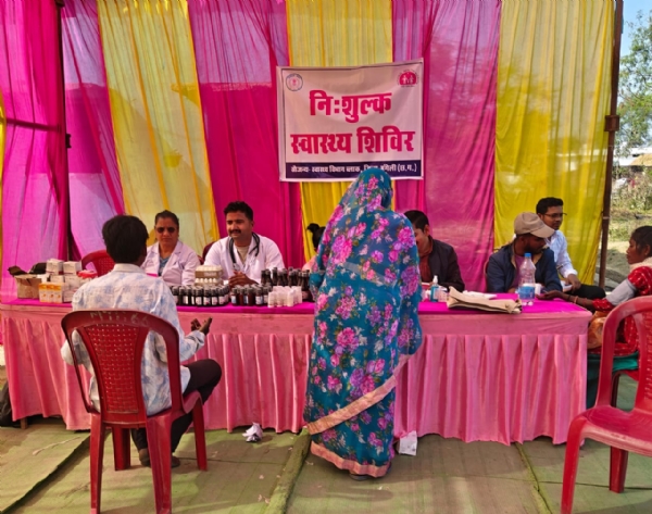 ग्राम दाऊकापा में शुक्रवार को विशेष निःशुल्क स्वास्थ्य शिविर का आयोजन किया गया।