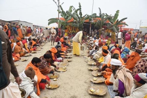 भण्डारा