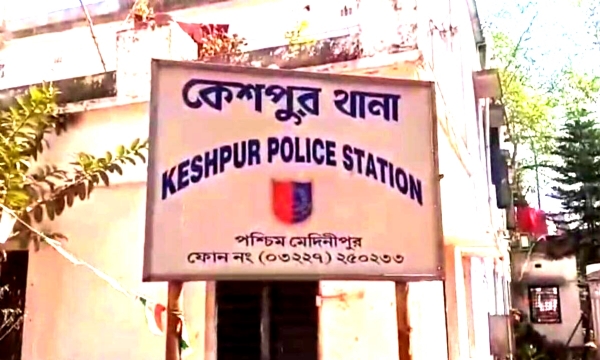 केशपुर थाना अंतर्गत