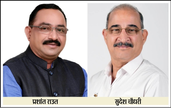 उम्मीदवारों की फाइल फोटो।