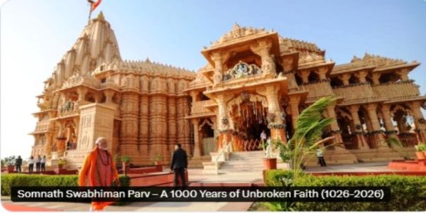 प्रधानमंत्री नरेन्द्र मोदी (फाइल फोटो)