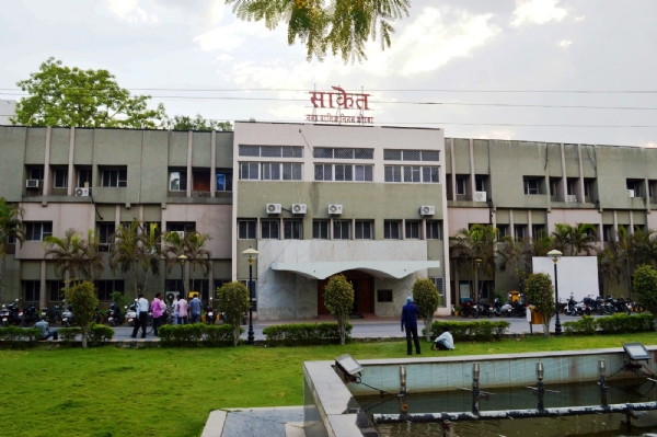 कोरबा नगर निगम कोरबा नगर निगम