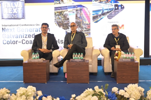 गैल्वानेक्स्ट–2026 गैल्वानेक्स्ट–2026