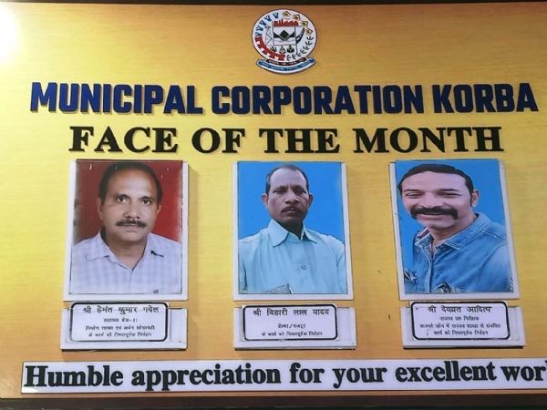 कोरबा नगर निगम के ’’फेस आफ द मंथ’’ चुने गए हेमन्त, देवव्रत व बिहारी लाल