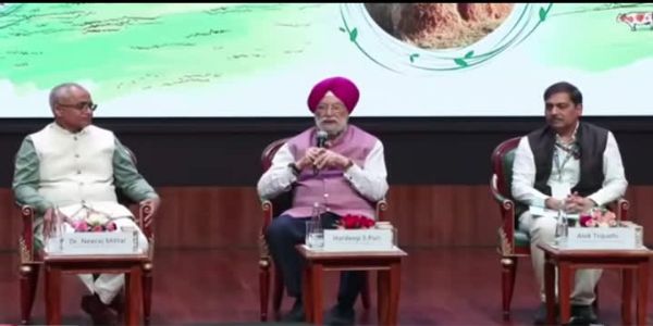 गोबरधन योजना का शुभारंभ-2 गोबरधन योजना का शुभारंभ-2