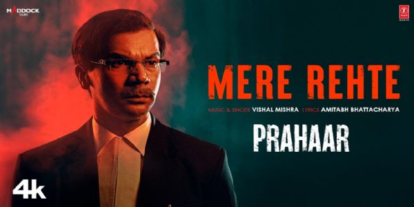 राजकुमार राव - फोटो सोर्स एक्स राजकुमार राव - फोटो सोर्स एक्स