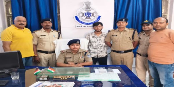 जबलपुरः जीआरपी ने मोबाइल चोरी के तीन मामलों का किया खुलासा, आरोपी गिरफ्तार