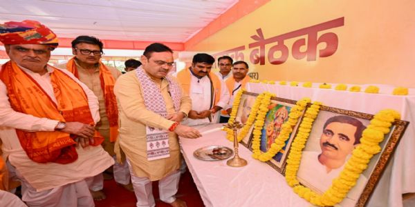 फतेहपुर में मुख्यमंत्री का कार्यकर्ताओं को मंत्र: हर बूथ मजबूत करें, हर परिवार से करें संवाद